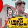 100 Kamanda 90 Uddanda